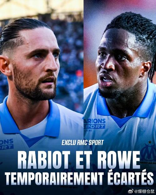Inter – Porto
